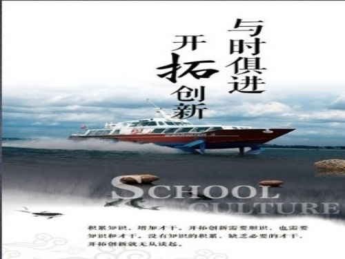 《鼎盛研磨》：走出去，引進(jìn)來(lái)